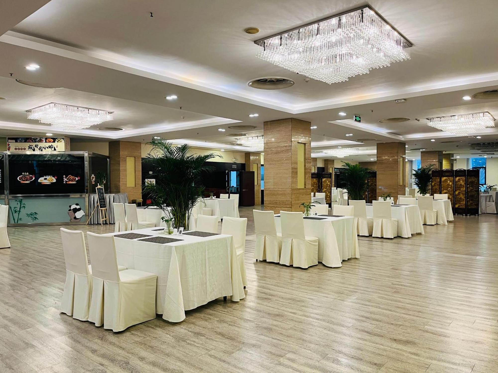 Chengdu Joyhub Cheer Hotel Shuangliu Экстерьер фото